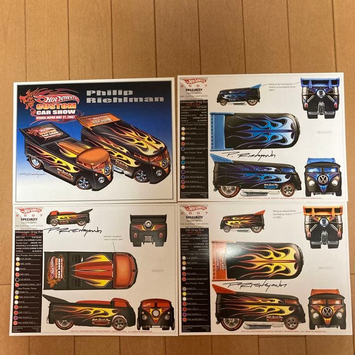 希少 2007 Mayホットウィール Custom Car Show set