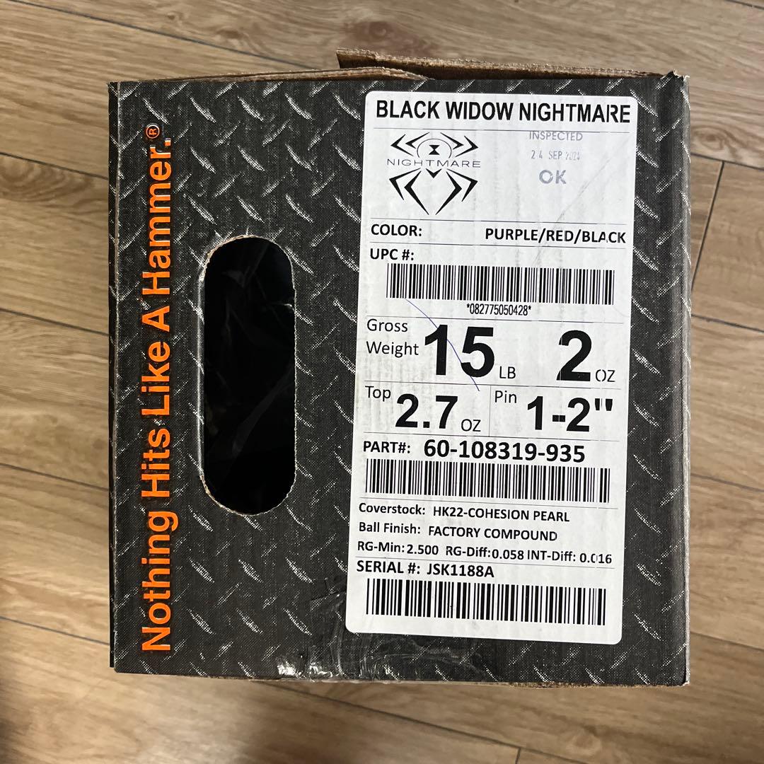 【送料込】ブラックウィドーナイトメア　15ポンド