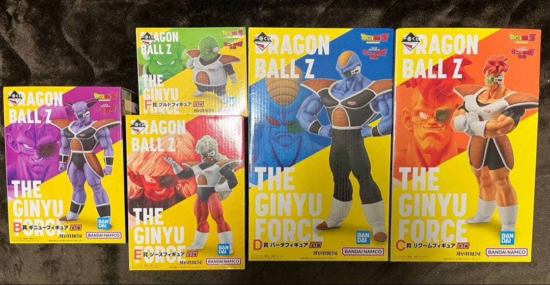 未開封　一番くじ　ドラゴンボール　ギニュー特戦隊 5体セット