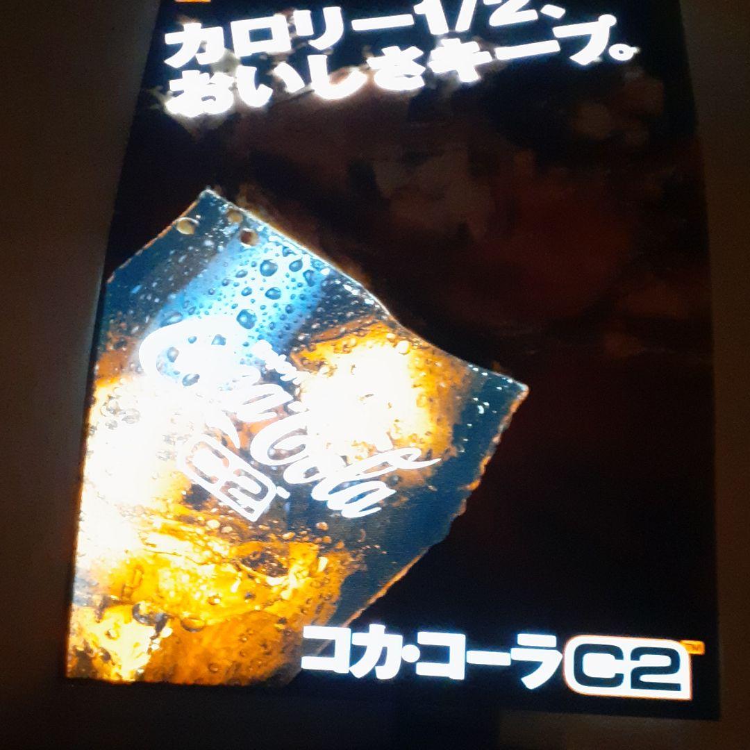 珍品　コカ・コーラ C2 ネオンサイン