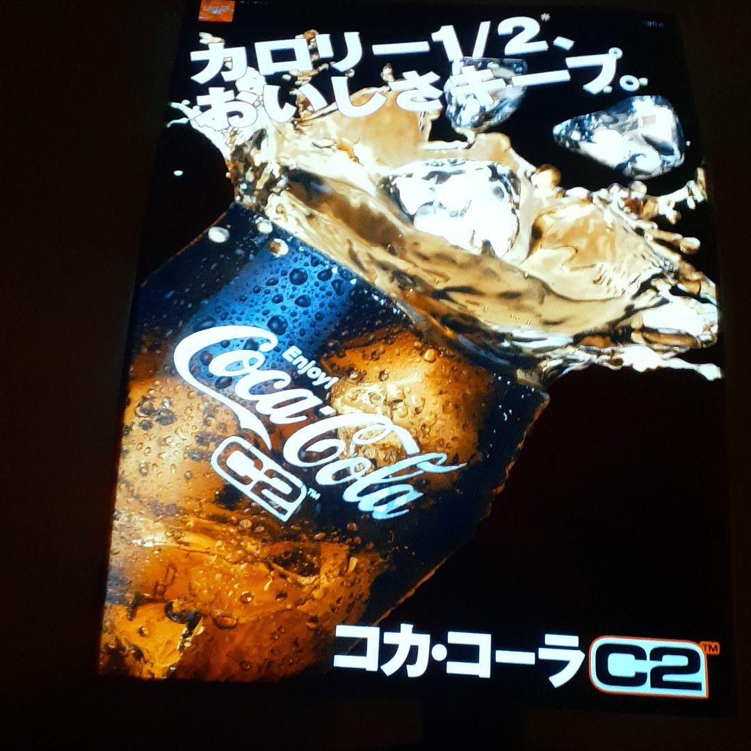 珍品　コカ・コーラ C2 ネオンサイン