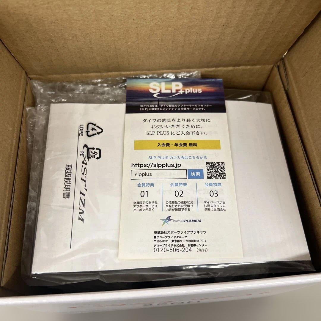 601111 DAIWAスピニングリール投げ・遠投19キャスティズム25QD