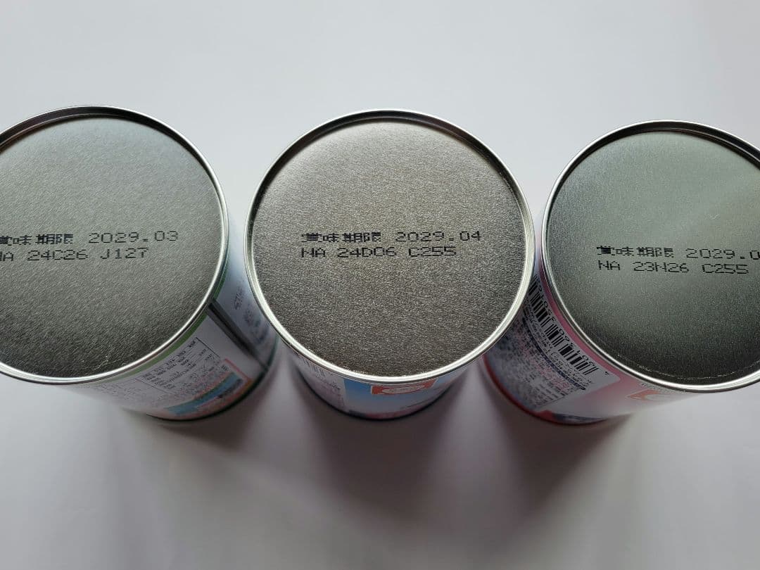 災害用保存缶セット　カンパン×8　ビスケット×8　クラッカー×10　合計 26缶