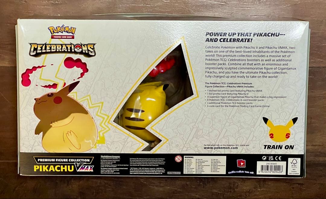 ピカチュウVMAX フィギュア プロモ セレブレーションBOX 日本未発売