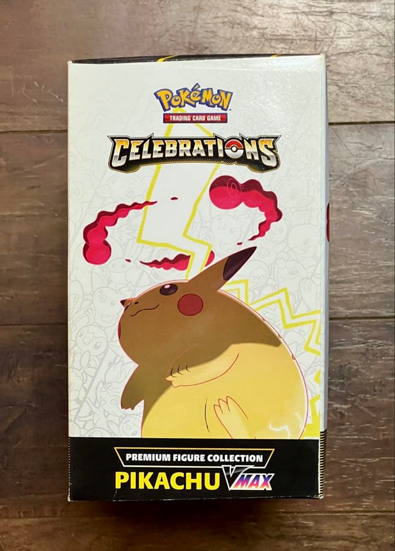 ピカチュウVMAX フィギュア プロモ セレブレーションBOX 日本未発売