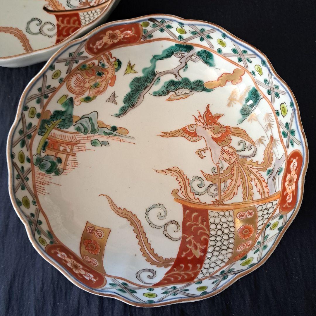 「金彩の鳳凰(ほうおう)と龍！」 古伊万里 深皿(直径15.5cm) 2客セット