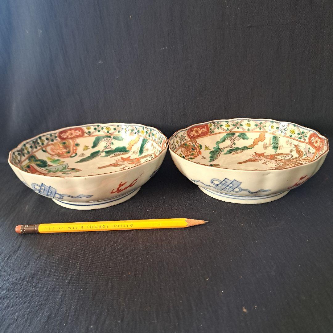 「金彩の鳳凰(ほうおう)と龍！」 古伊万里 深皿(直径15.5cm) 2客セット