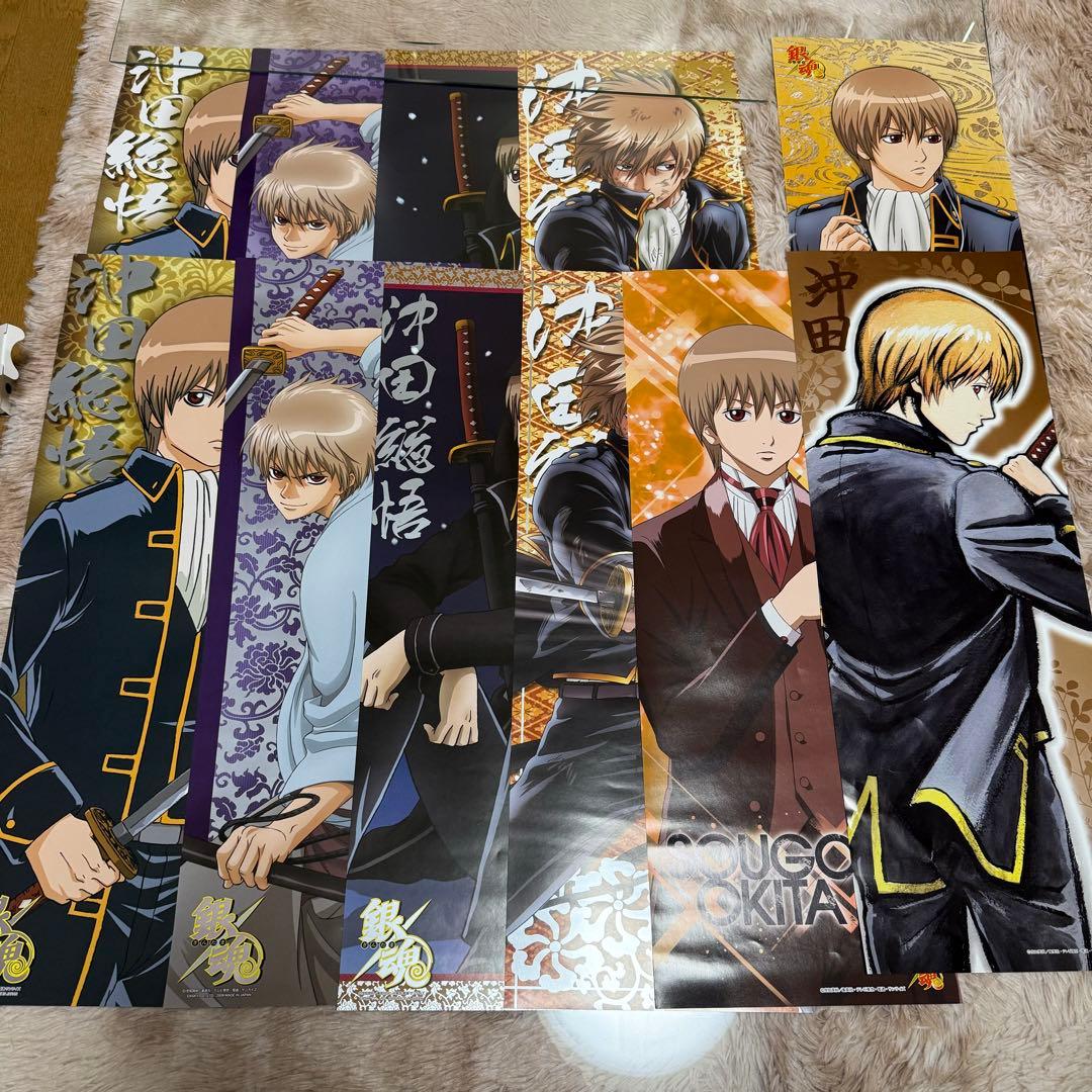 銀魂 キャラポスコレクション 坂田銀時　土方十四郎　沖田総悟(画像5枚)