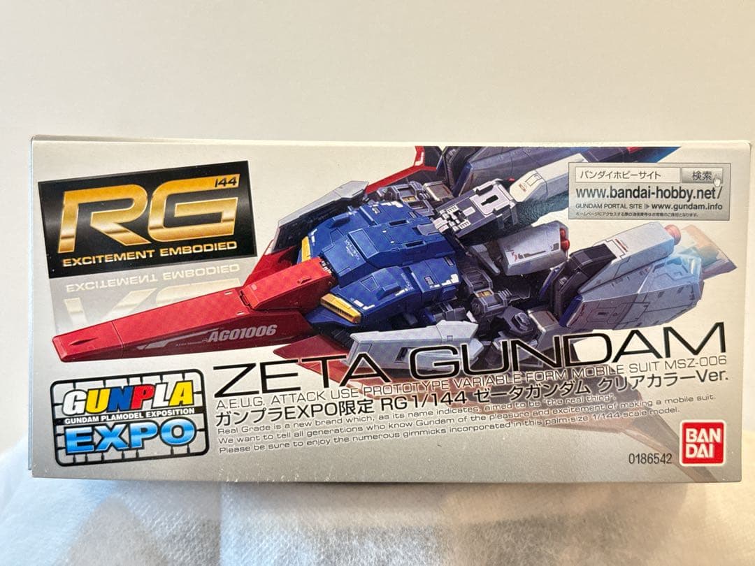 【新品】「ガンプラEXPO限定RG 1/144 MSZ-006 ゼータガンダム」