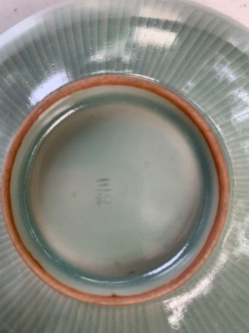 希少　三和高麗焼　青磁　象嵌雲鶴文　鉢　菓子鉢　戦前