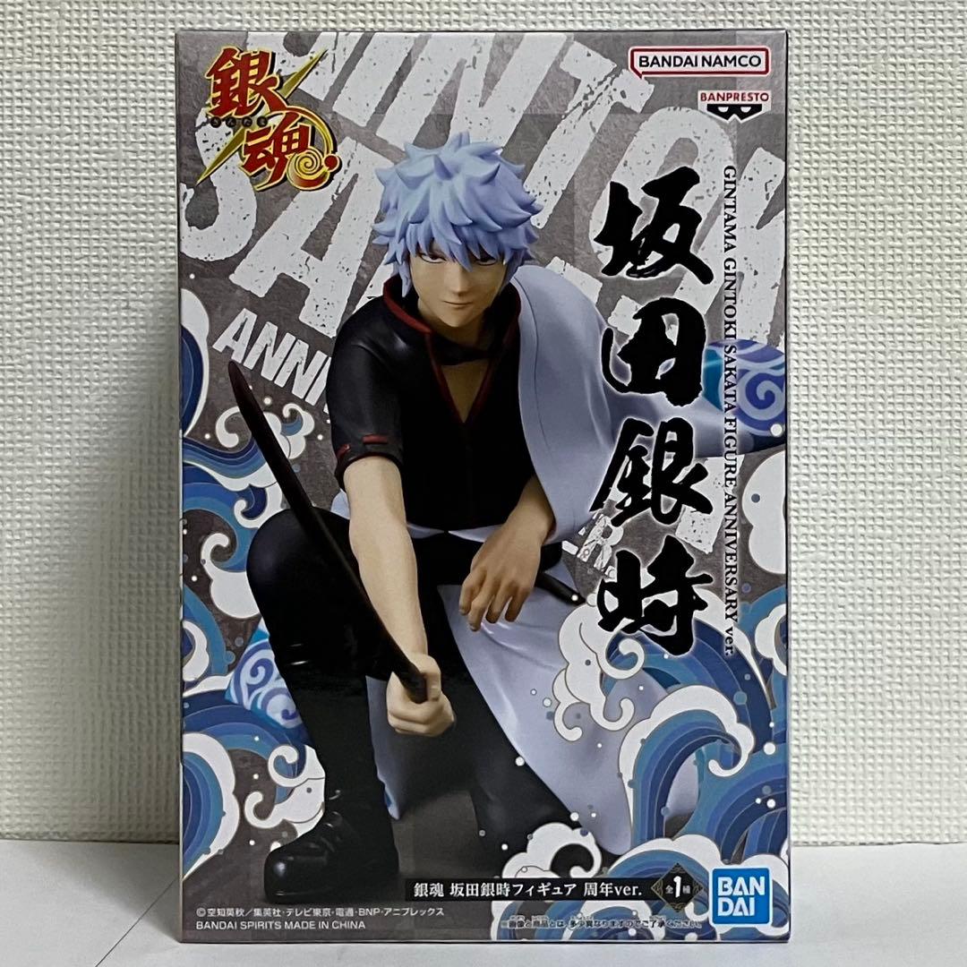 フィギュア １４点 まとめ売り