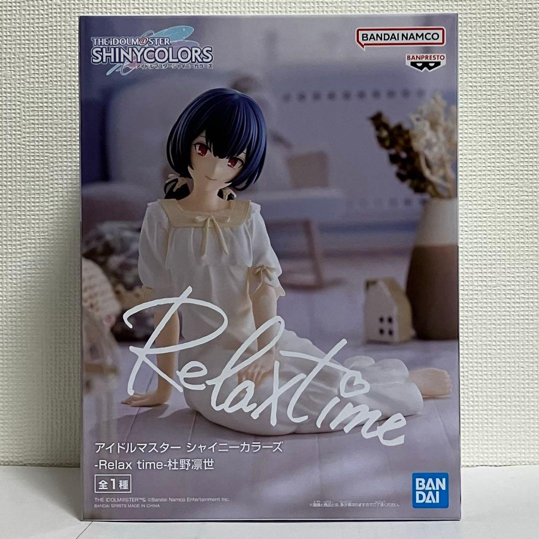 フィギュア １４点 まとめ売り