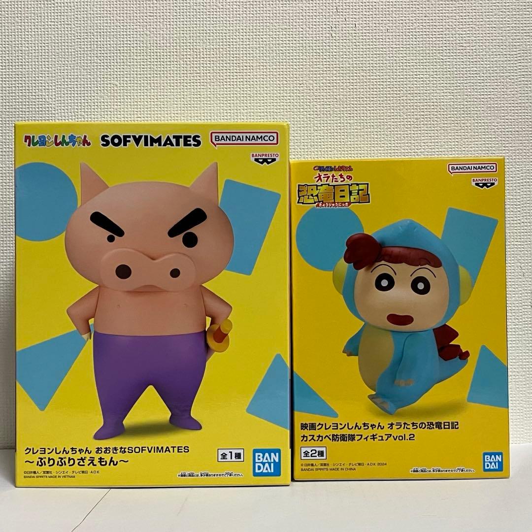 フィギュア １４点 まとめ売り