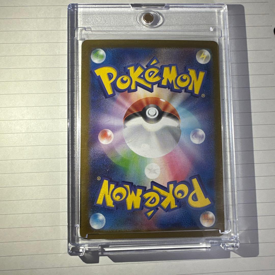 ニンフィアex SAR おまけ付き