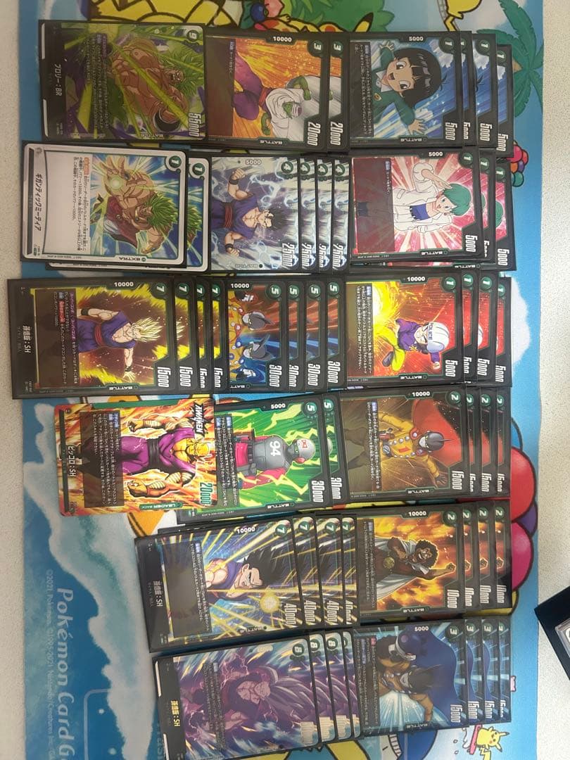 オレンジピッコロ　デッキ　シク7悟空付き