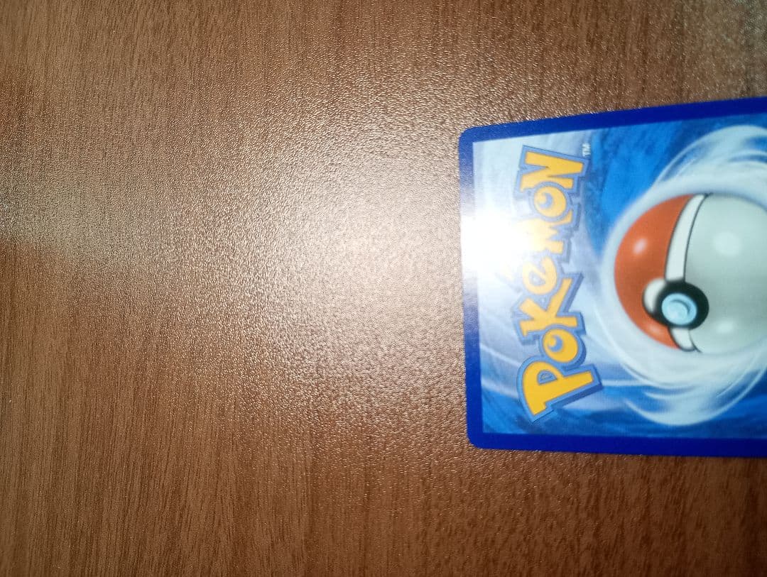 ポケモンカード　ポケカ　イーブイex　SAR プロモ　英語版　正規品　海外限定