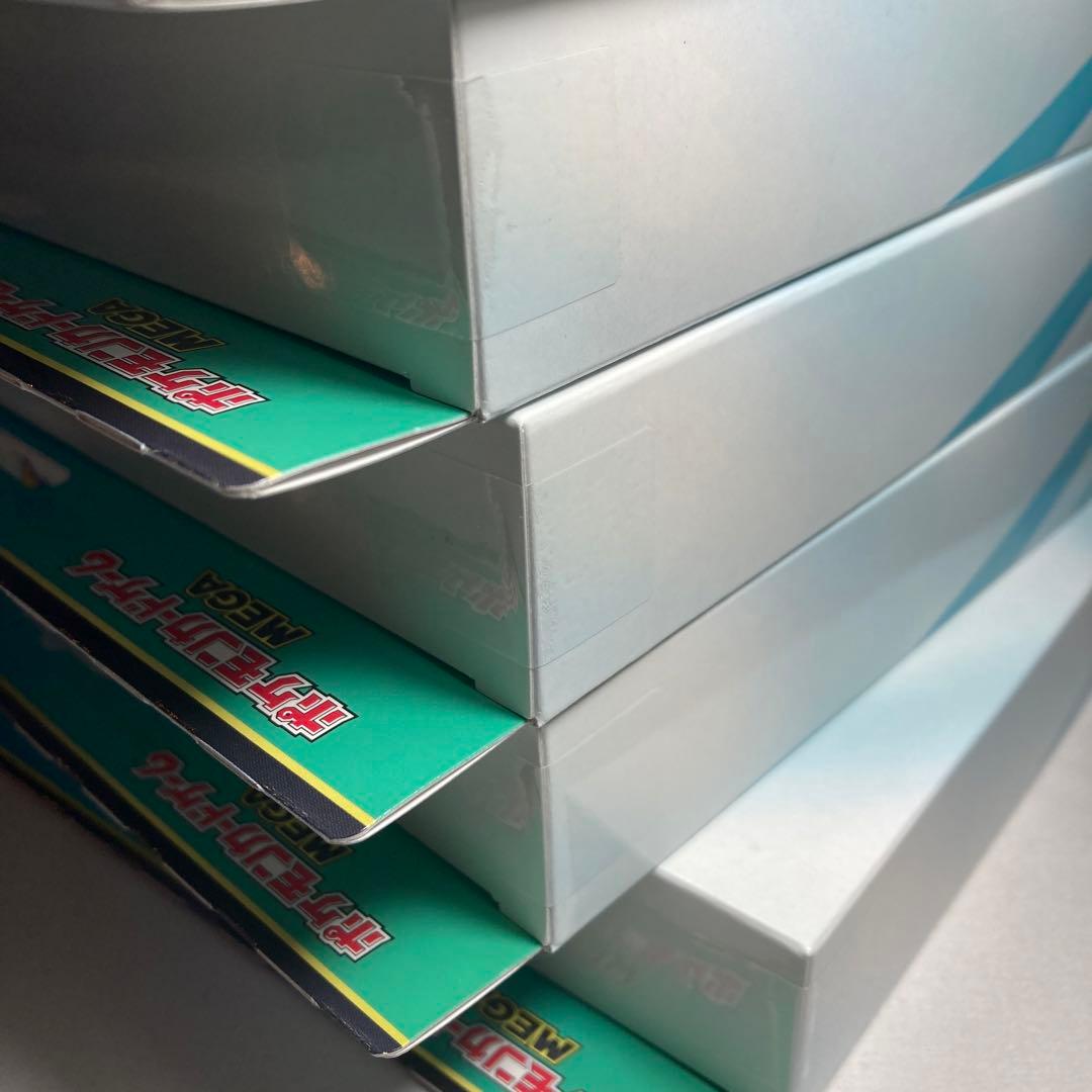 メガエルレイドex 8個 テープ付 新品未開封 スペシャルカードセット