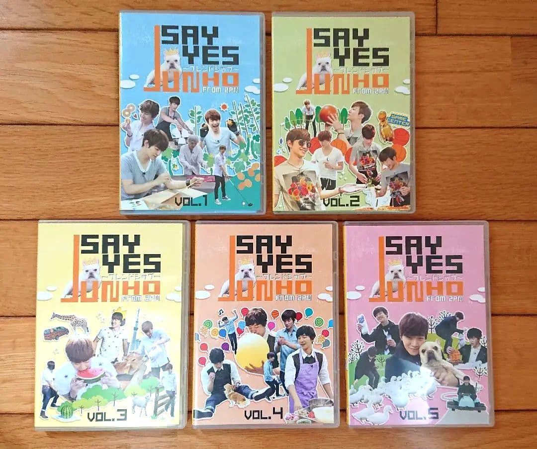2PM JUNHO SAY YES フレンドシップ VOL.1〜5 セット