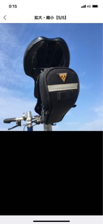 ゆー（関西圏直接手渡し可能）GIANT escope mini ミニベロ