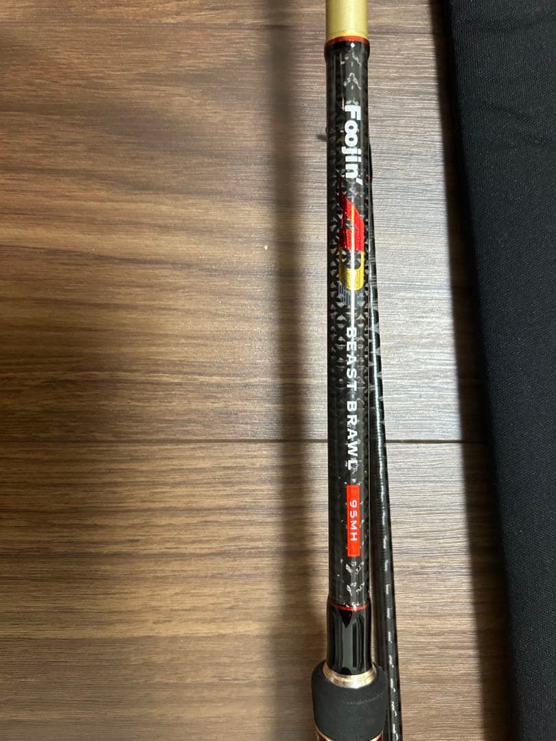 ロッド Foolin' AD BEAST BRAWL 95MH