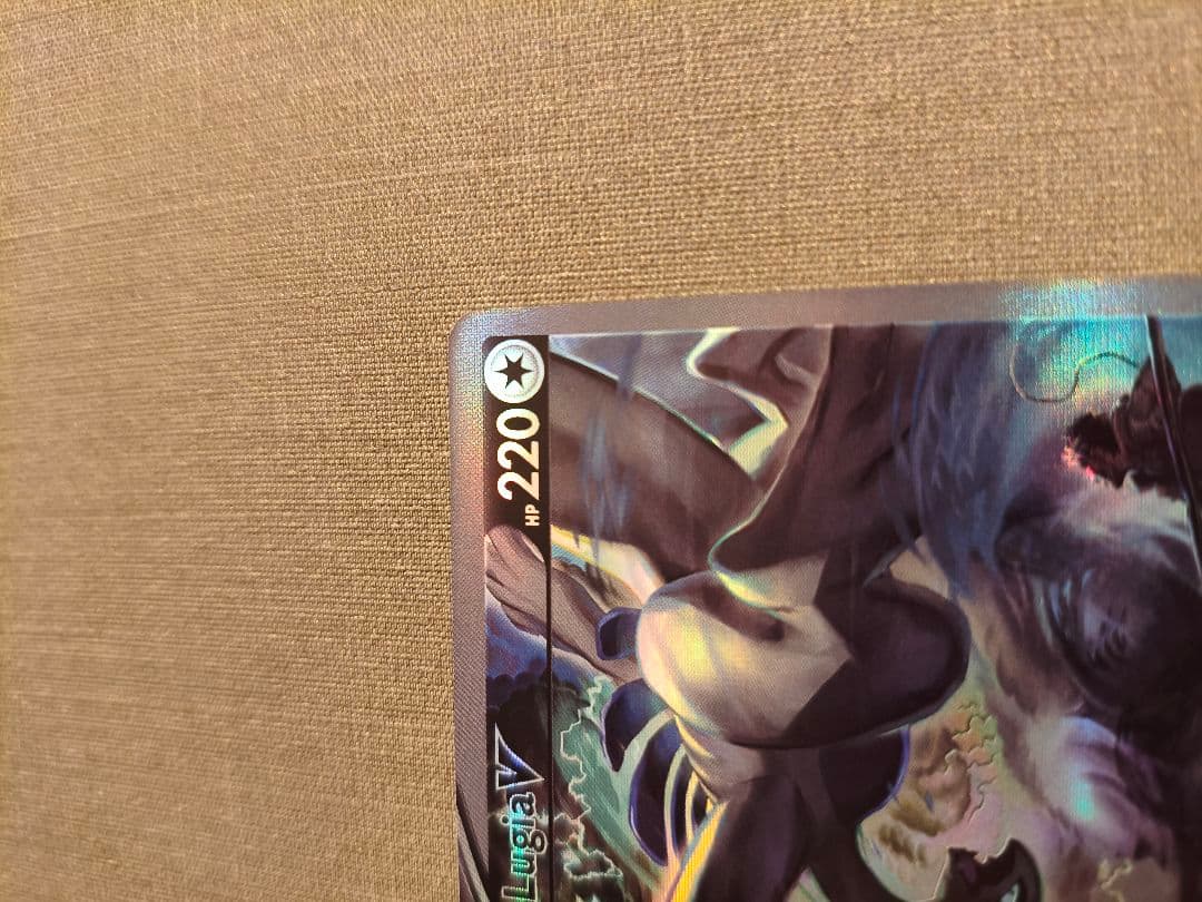 ルギアV 海外版　英語版　SR S12 110/098