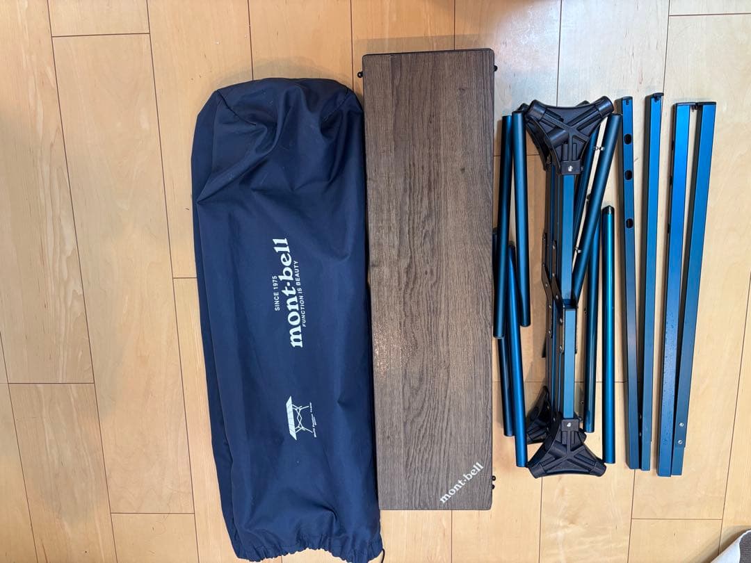 mont-bell マルチフォールディングテーブルワイド