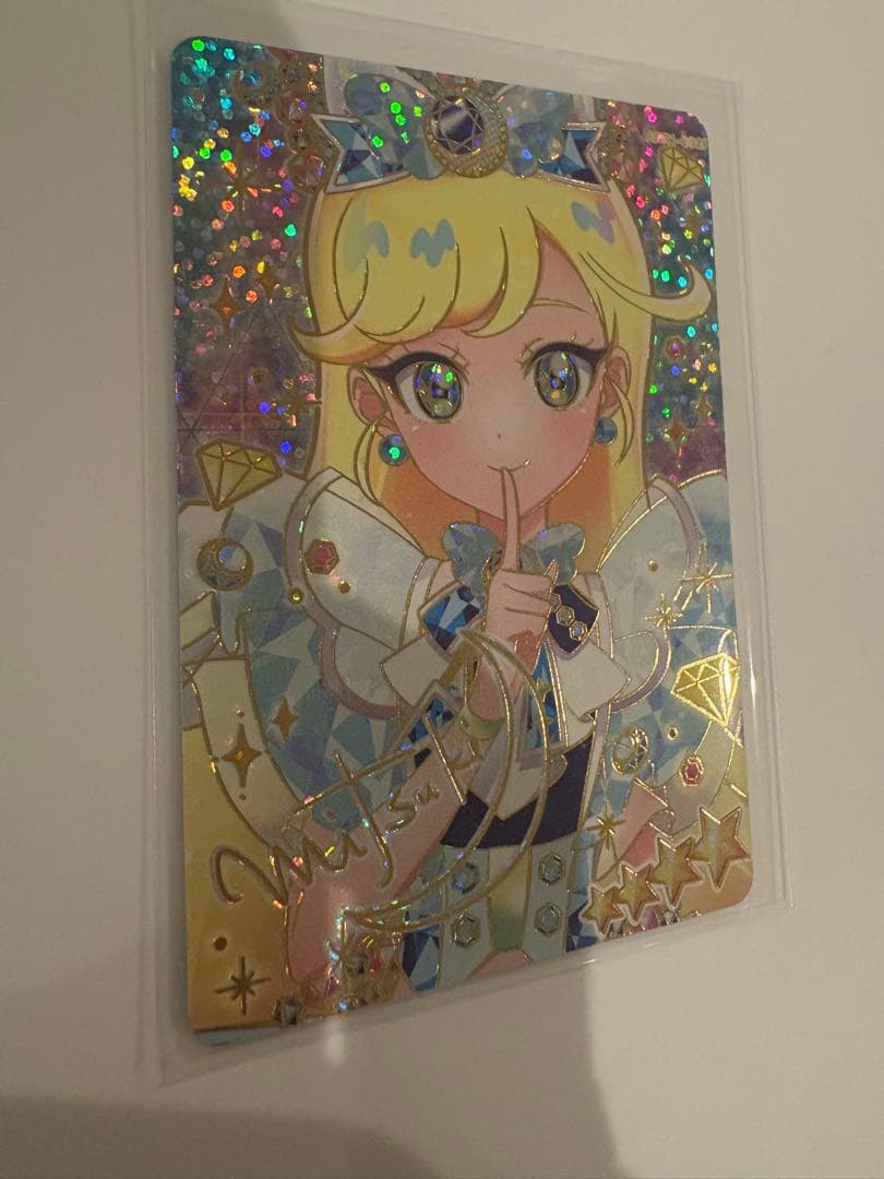 アイプリ　みつき　ジュエルバズリウムサファイア