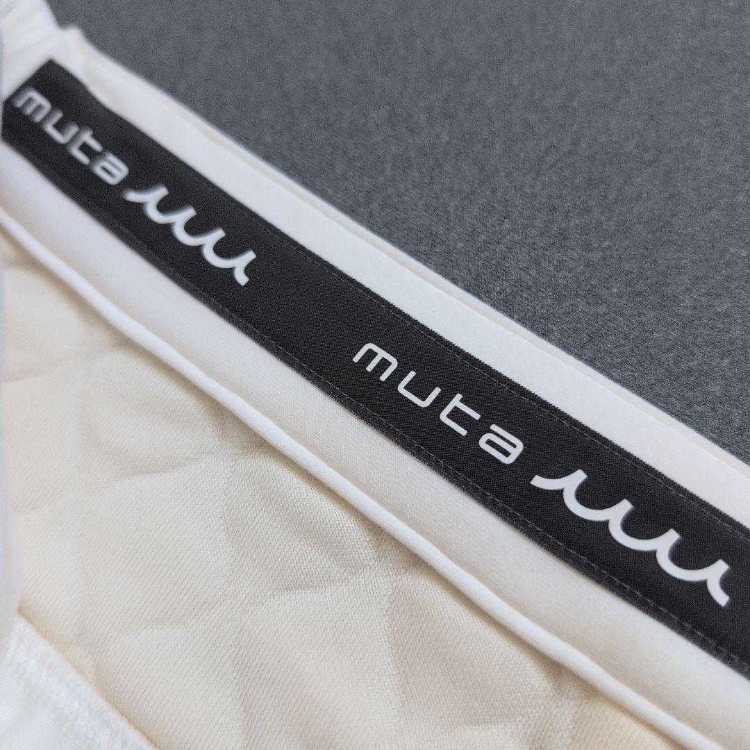 【未使用・タグ付き】ムータマリンゴルフ　ストレッチ　切替しパンツ　2XL