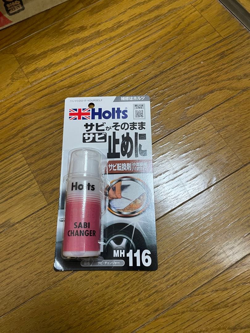 コールマン ツーバーナー パワーハウス 413 H セット