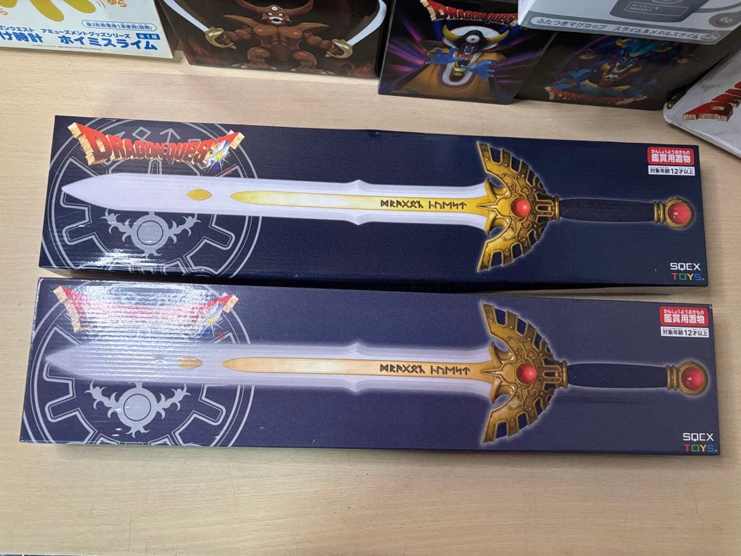 か*ば様 ドラゴンクエスト フィギュア グッズ まとめて