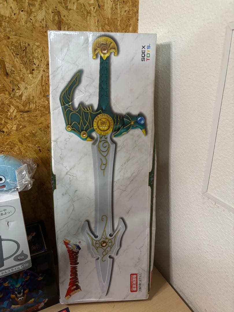 か*ば様 ドラゴンクエスト フィギュア グッズ まとめて