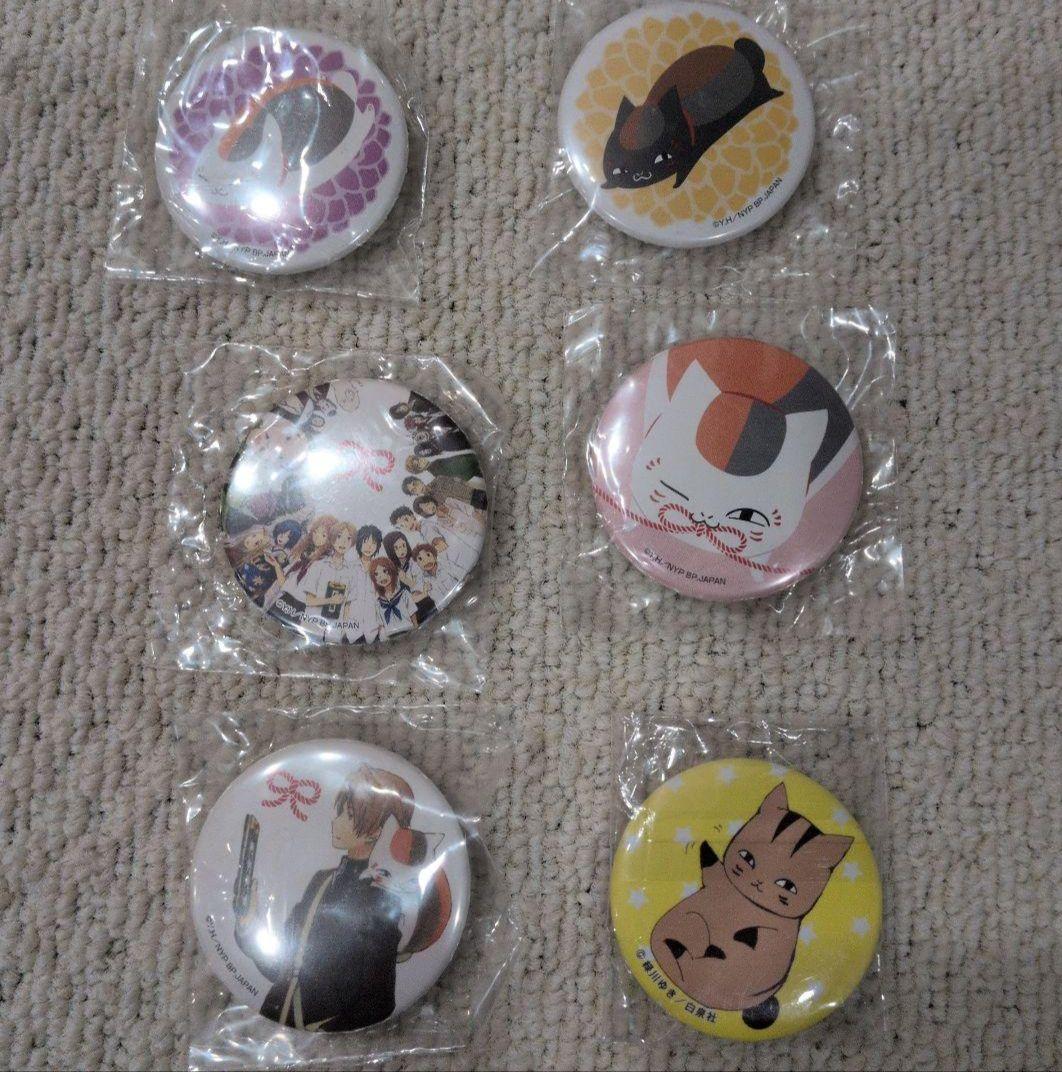 夏目友人帳　一番くじキャラバン　おみくじ会場限定缶バッジ　夏目貴志　全員集合