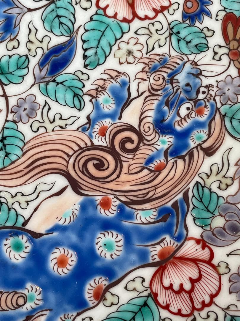 極上 古伊万里 大皿 金蘭手 江戸期 唐獅子 牡丹図 七宝文 紗綾形風 飾皿