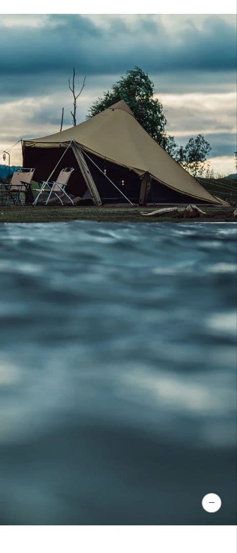 ゼインアーツ　WOOTA-S TC テント アウトドア キャンプ　ウータ