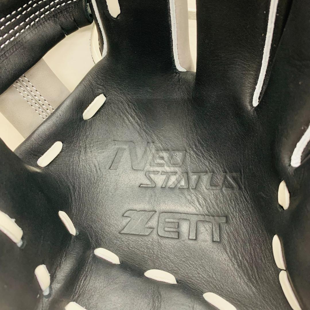 ゼット　BRG342626C　軟式　オールラウンド用　吉川タイプ　限定　型付け済