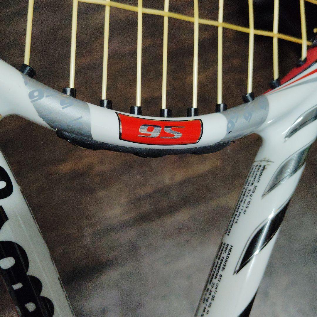 Wilson Ultra 95 テニスラケット