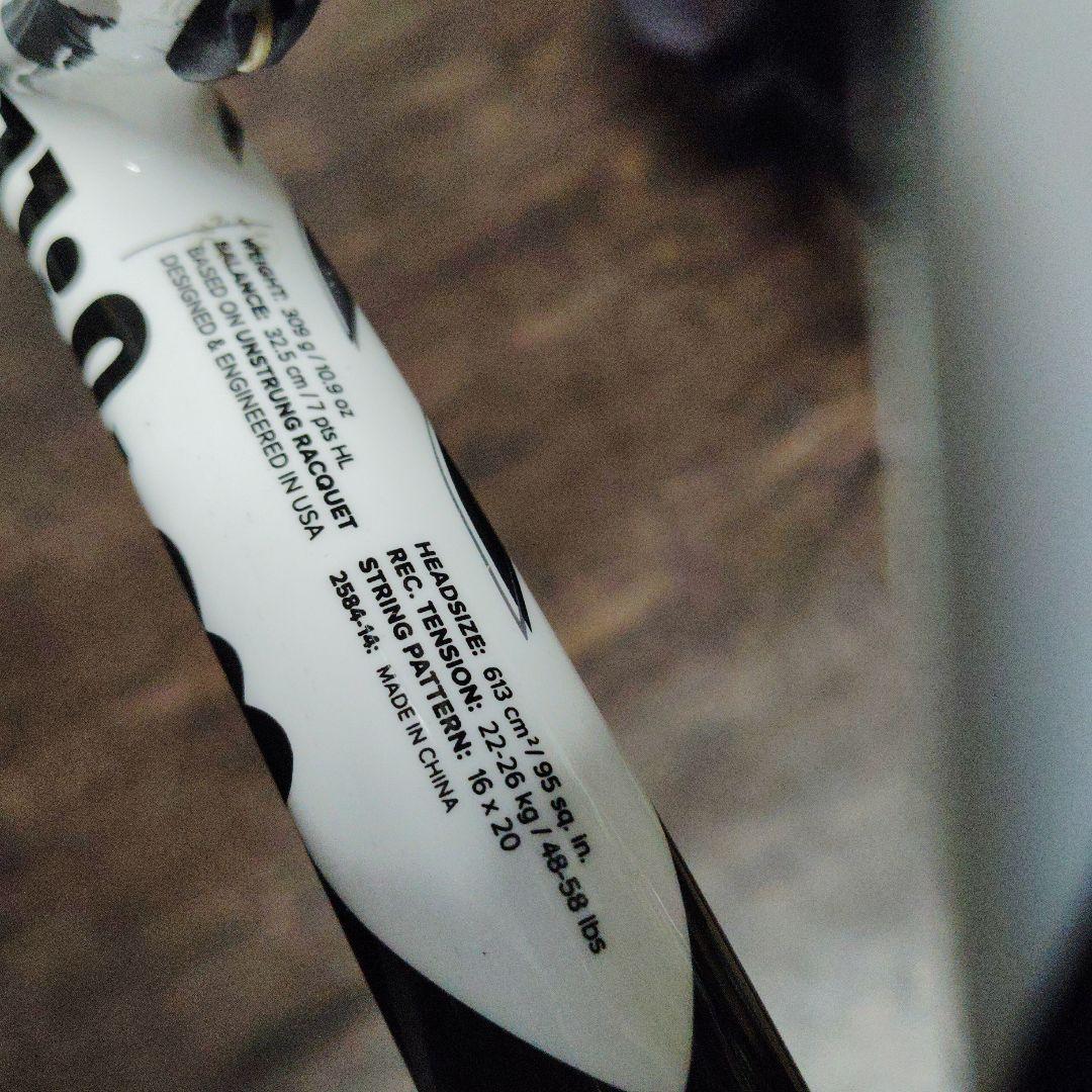 Wilson Ultra 95 テニスラケット