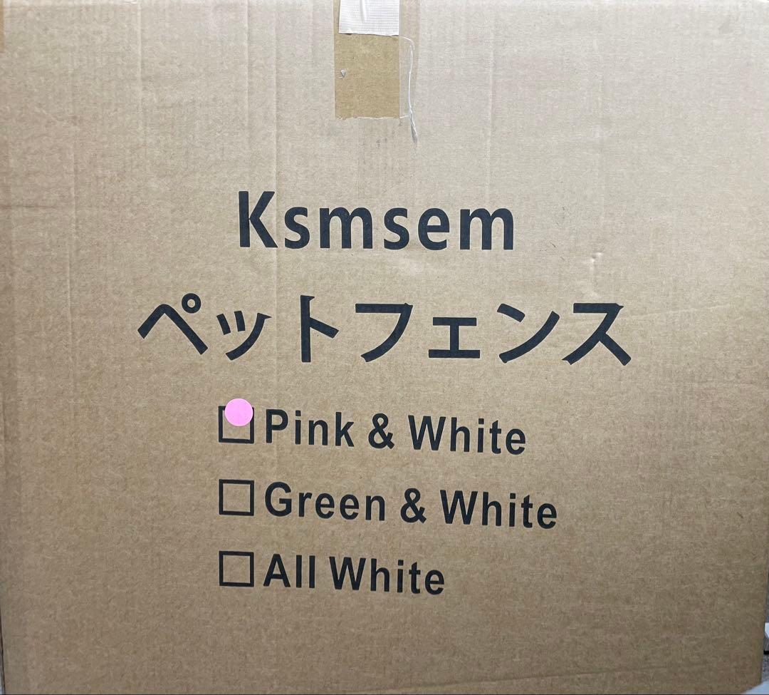 ペットフェンス 中大型犬用 ペットフェンス 全成長期使用可 ドア付き DIY