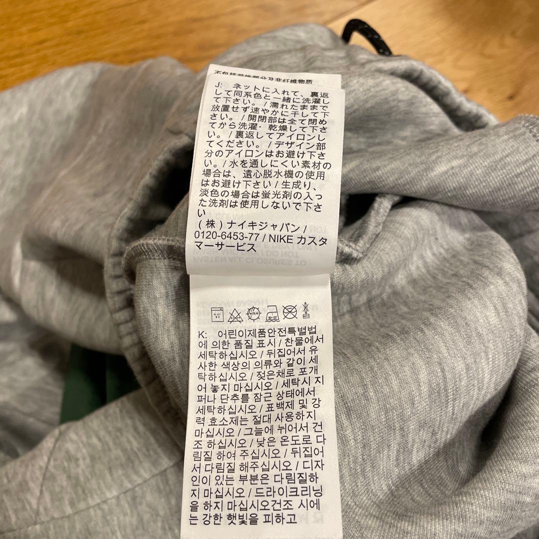 Nike テックフリース　セットアップ　赤タグ　キッズM 150 ナイキ