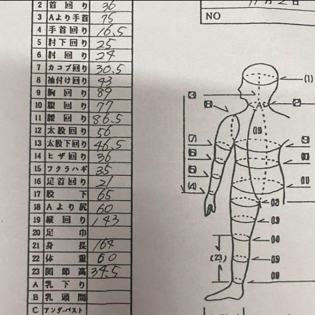 AXXE CLASSIC アックスHYBRID U-ZIP セミドライスーツ