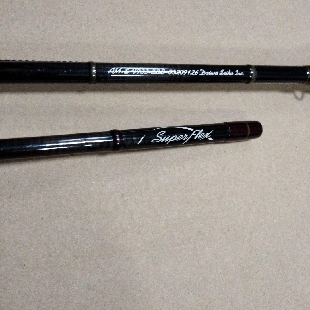 Alltmor-S フライロッド 9'3\" #3/#4