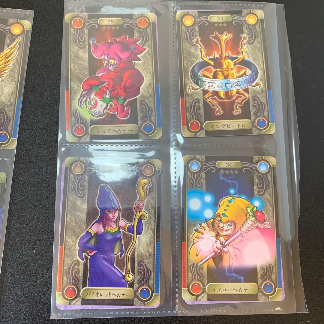 シールダス　遊★戯★王　シール構成　青眼の白竜三体連結 遊戯王　まとめ　セット