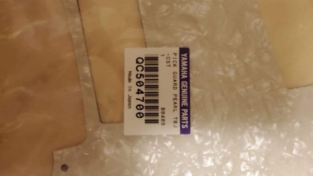 エレキギター YAMAHA ピッグ カード