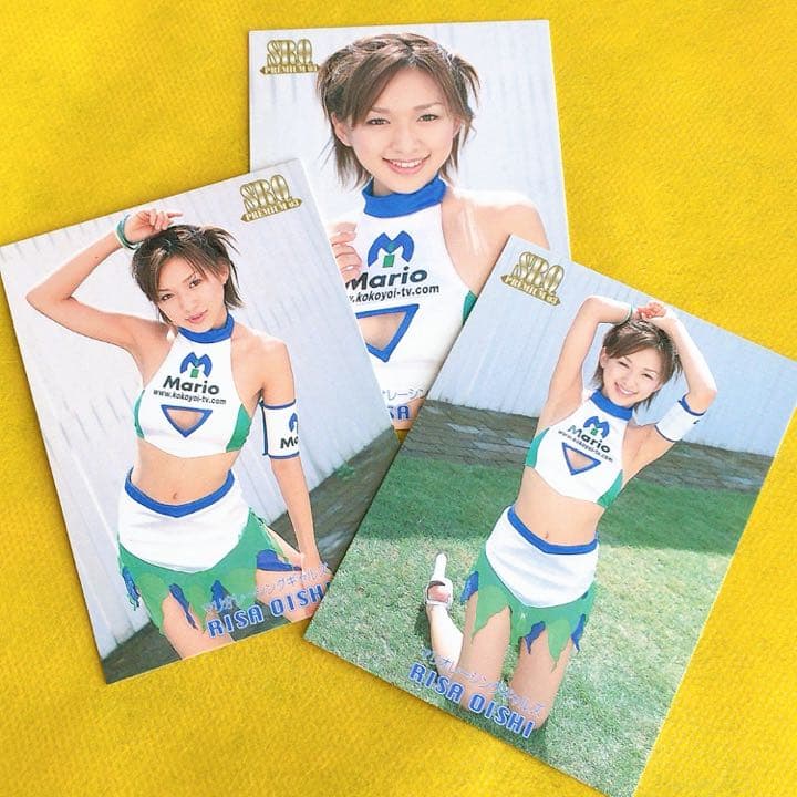 大石理沙　大石里紗　マリオレーシングギャルズ　レースクィーン　SBQプレミアム