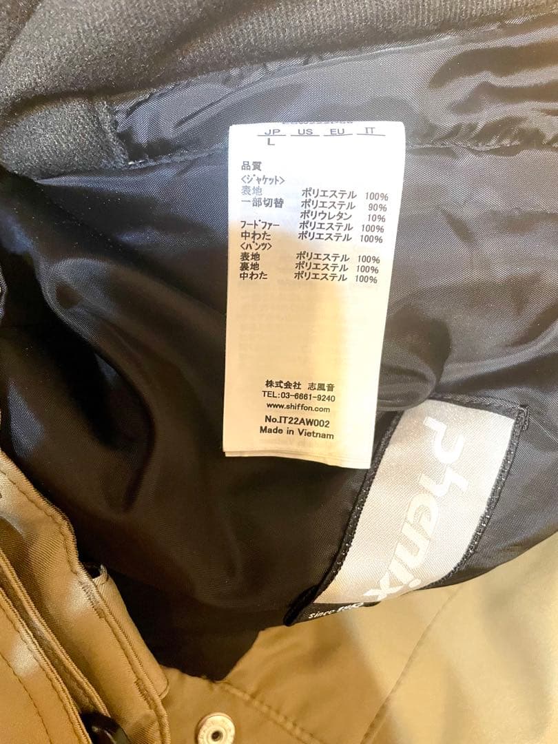 【美品】Phenix ネイビー　スキーウェア 上下セット　　Lサイズ