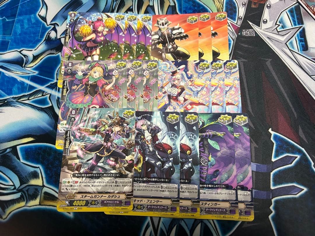 pスタンダード まとめ売り