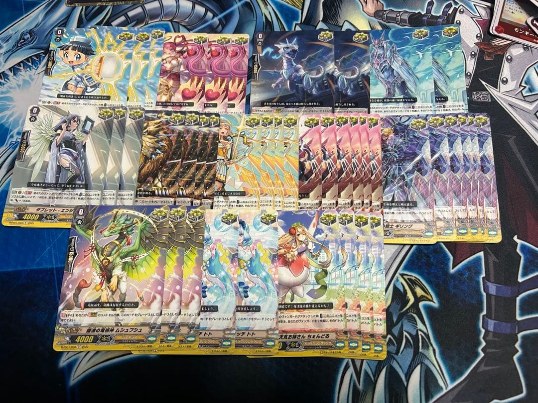 pスタンダード まとめ売り