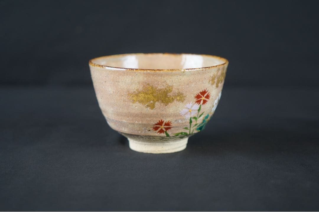奥村考造 作 芙蓉文 金彩色絵 茶碗 共箱 茶道具