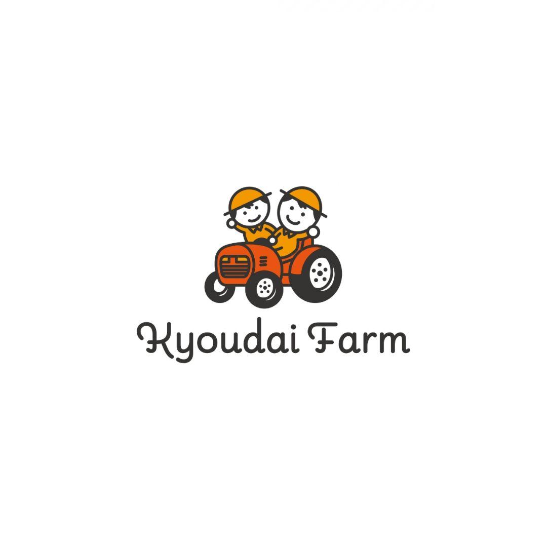 土付きお得な紫菊芋20.0kg（農薬化学肥料不使用)