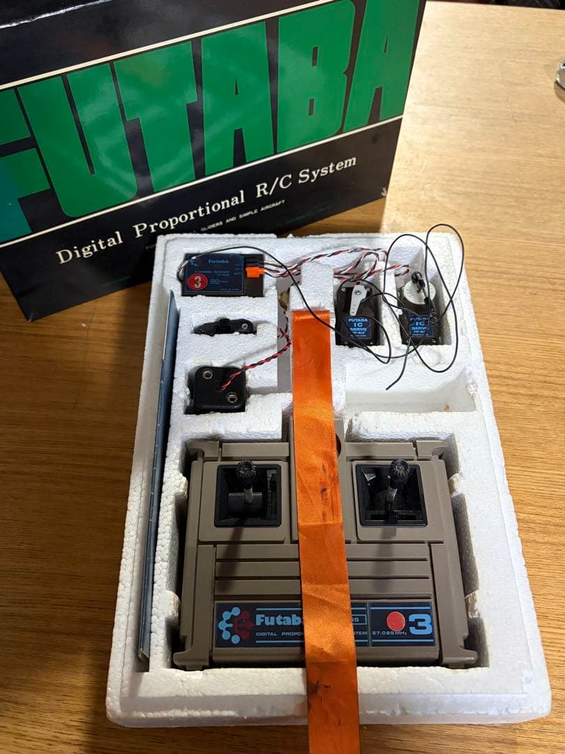 Futaba FP-2GSB プロポ フタバ ラジコン